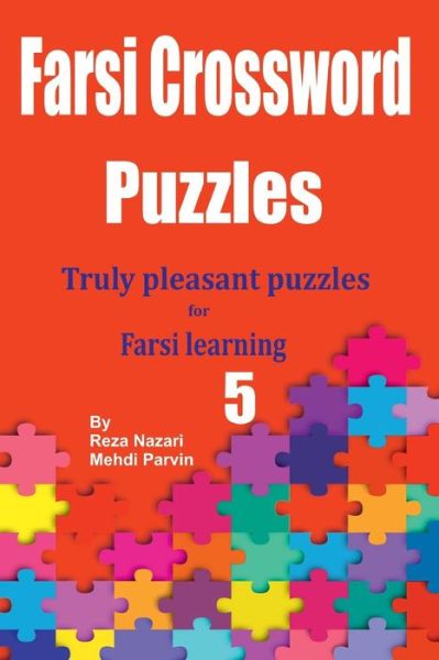 Cover for Mehdi Parvin · Farsi Crossword Puzzles 5 (Paperback Book) (2018)