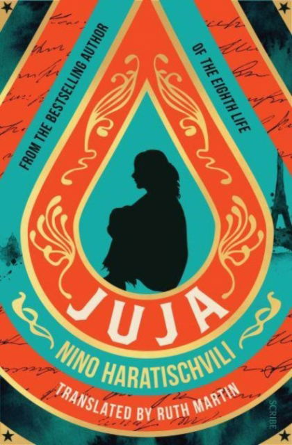 Cover for Nino Haratischvili · Juja (Pocketbok) (2023)