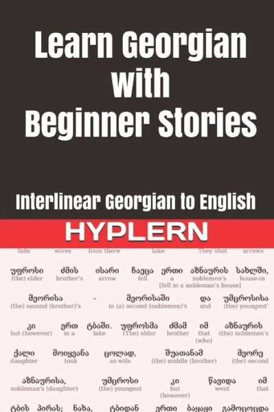 Cover for Kees Van Den End · Learn Georgian with Beginner Stories (Taschenbuch) (2017)