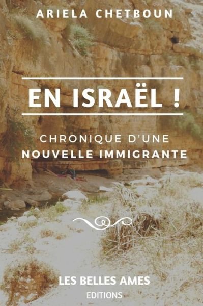Cover for Ariela Chetboun · En Israel ! (Paperback Book) (2020)