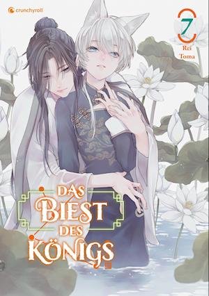 Das Biest des Königs  Band 7 - Rei Toma - Książki - Crunchyroll Manga - 9782889516018 - 4 maja 2023