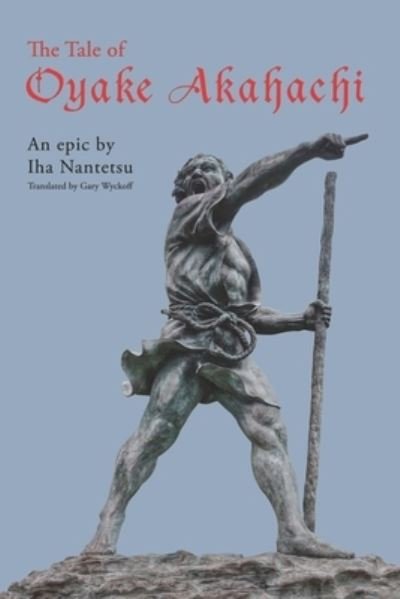 Cover for Iha Nantetsu Iha · The Tale of Oyake Akahachi (Taschenbuch) (2021)