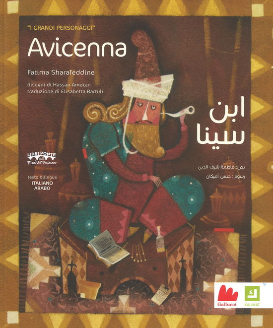 Cover for Fatima Sharafeddine · Avicenna. Grandi Personaggi. Ediz. Araba E Italiana (Book)