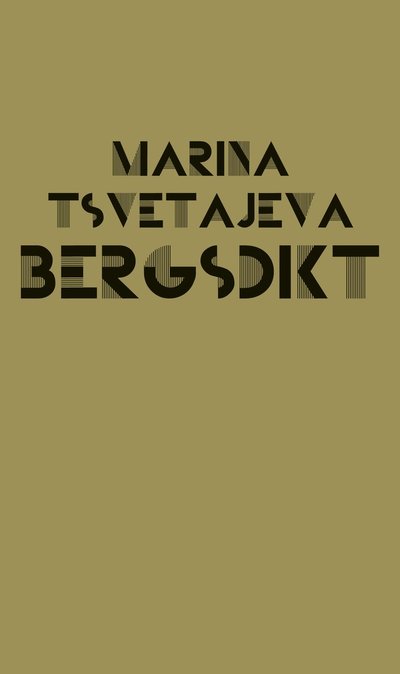 Cover for Marina Tsvetajeva · Bergsdikt (Paperback Book) (2023)