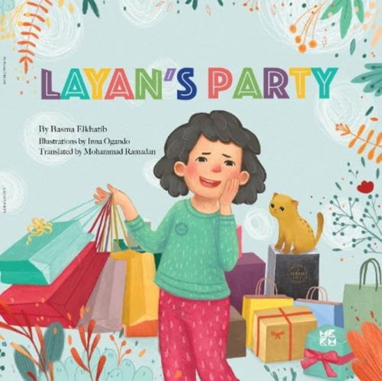 Cover for Basma El Khatib · Layan's Party (Paperback Book) (2022)