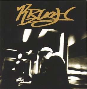 Cover for DJ Krush · EP (12&quot;) [EP edition] (1999)