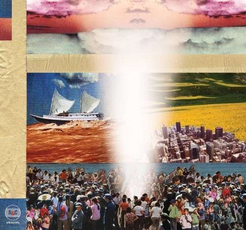 Cover for Broken Social Scene · Forgiveness Rock Record (LP) (2010)