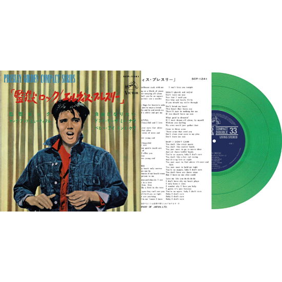 EP Étranger N°06 - Jailhouse Rock (Japan) (Green Vinyl) - Elvis Presley - Musiikki - L.M.L.R. - 3700477835019 - perjantai 2. syyskuuta 2022