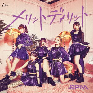 Cover for Bpm · Merit Demerit (CD) [Japan Import edition] (2023)