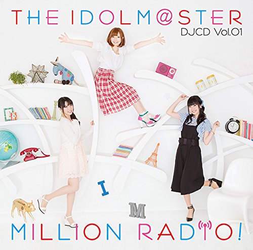 Idolm@ster Million Radio! Djcd 01 - Radio CD - Música - NAMCO BANDAI MUSIC LIVE INC. - 4540774155019 - 26 de agosto de 2015