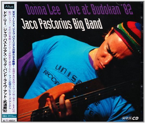 Cover for Jaco Pastorius · Donna Lee-live at Budokan (CD) (2014)