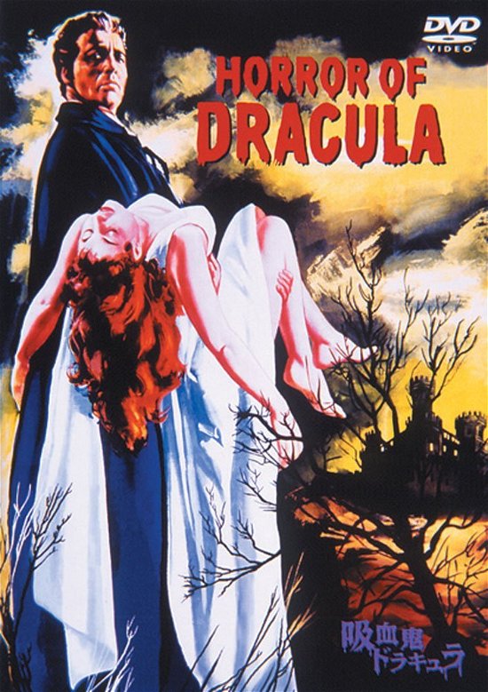 Horror of Dracula - Christopher Lee - Musikk - WARNER BROS. HOME ENTERTAINMENT - 4548967236019 - 16. desember 2015