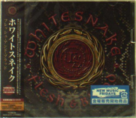 Cover for Whitesnake · Flesh &amp; Blood (CD) [Limited edition] (2019)
