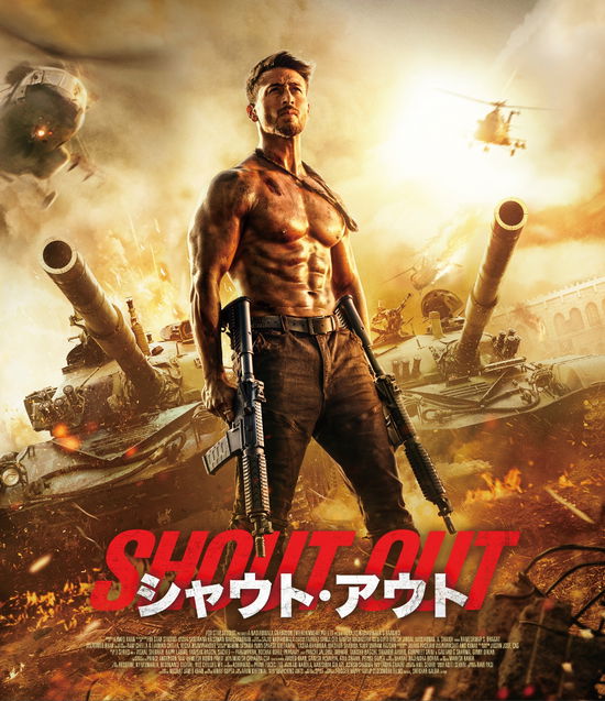 Cover for Tiger Shroff · Baaghi 3 (MBD) [Japan Import edition] (2022)