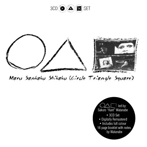 Cover for Maru Sankaku Shikaku · Circle Triangle Square (CD) [Digipak] (2013)