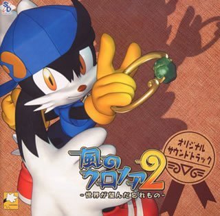 Kaze No Kuronia 2 - Game Music - Music - SONY MUSIC SOLUTIONS INC. - 4949168102019 - August 21, 2002