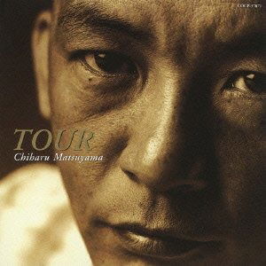 Cover for Matsuyama Chiharu · Tour (CD) [Japan Import edition] (2013)