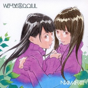 Cover for Why@doll · Namara!! (CD) [Japan Import edition] (2015)
