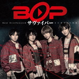 Cover for Bop · Survivor (CD) [Japan Import edition] (2022)