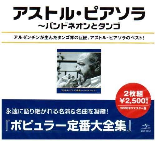 Best Of - Astor Piazzolla - Musik - UNIVERSAL MUSIC JAPAN - 4988005505019 - 3. december 2021