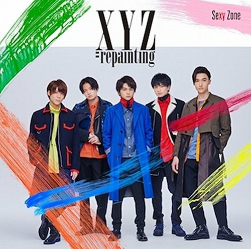 Sexy Zone · Xyz=Repainting (CD) [Limited edition] (2018)
