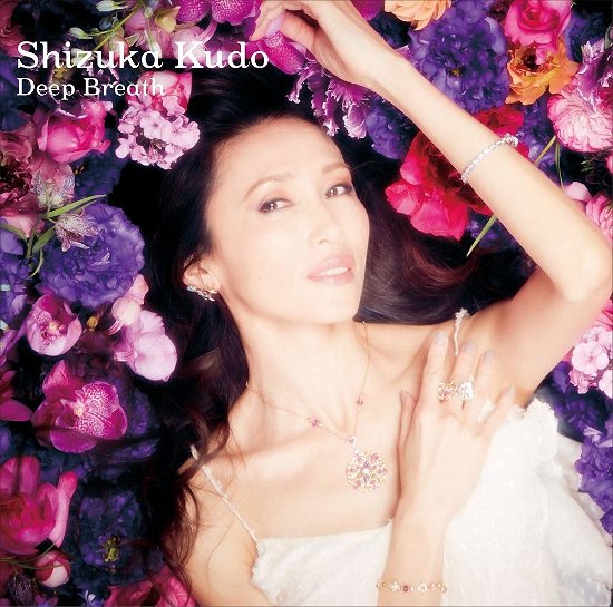 Cover for Kudo Shizuka · Deep Breath (CD) [Japan Import edition] (2019)