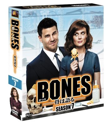 Bones Season 7 Seasons Compact Box - Emily Deschanel - Musikk - WALT DISNEY STUDIOS JAPAN, INC. - 4988142000019 - 2. juli 2014