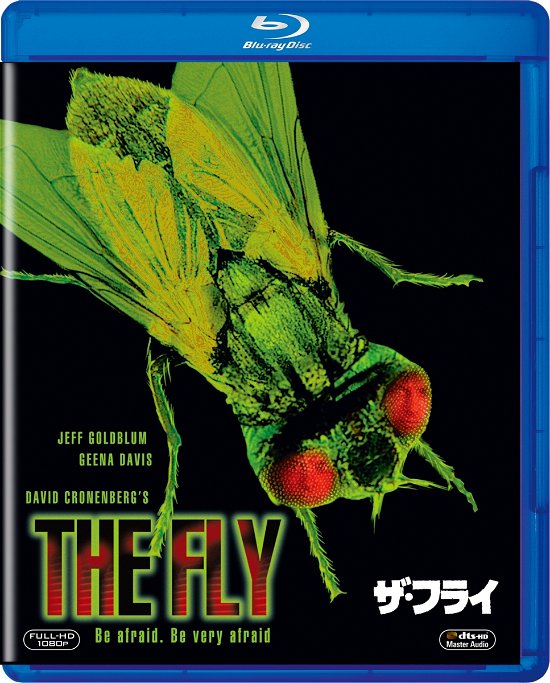 Cover for Jeff Goldblum · The Fly (MBD) [Japan Import edition] (2017)
