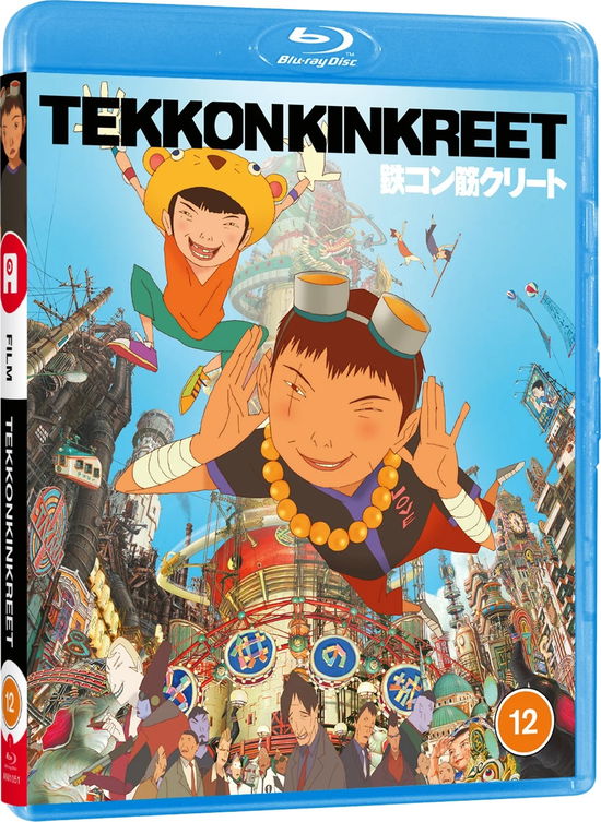 Cover for Tekkon Kinkreet  Standard BD · Tekkon Kinkreet (Blu-ray) (2025)