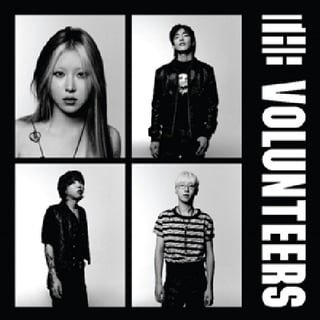 Cover for Volunteers (CD) (2021)