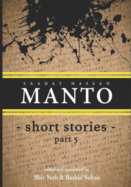 Cover for Saadat Hassan Manto · Manto (Paperback Book) (2019)