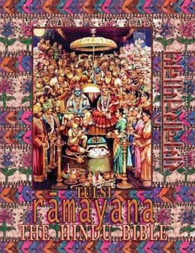 Cover for Goswami Tulsidas · Tulsi Ramayana--the Hindu Bible: Ramcharitmanas with English Translation &amp; Transliteration (Pocketbok) (2017)