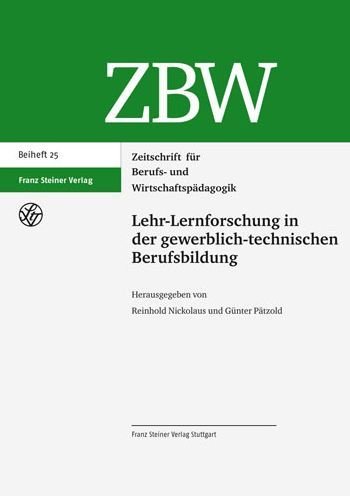 Cover for Lührs · Förderung der Lesesozialisation (Bog) (2012)