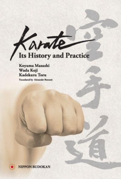 Cover for Masashi Koyama · Karate - its History and Practice (Paperback Book) (2021)