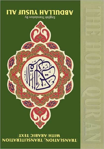 Cover for Abdullah Yusuf Ali · The Holy Quran (Paperback Book) (2011)