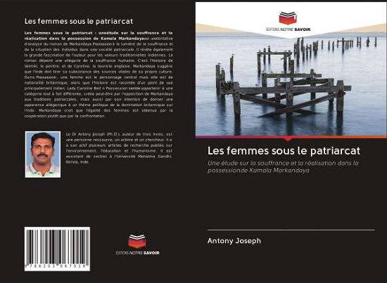 Cover for Joseph · Les femmes sous le patriarcat (Book)