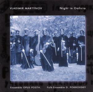 Night in Galicia - Opus Posth. / Grindenko,tatiana - Musik - CCN'C RECORDS - 0723091008020 - 2. januar 2006