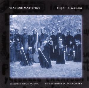 Night in Galicia - Opus Posth. / Grindenko,tatiana - Musik - CCN'C RECORDS - 0723091008020 - 2 januari 2006