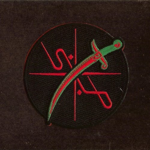 Cover for Shabazz Palaces · Of Light (CD) [EP edition] (2011)