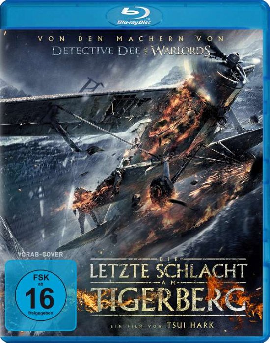 Cover for Die Letzte Schlacht Am Tigerberg (Blu-ray) (2015)