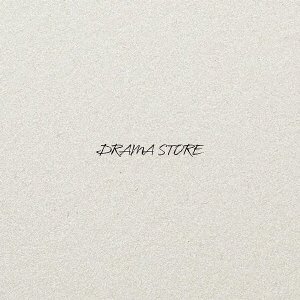 Cover for Drama Store · Drama Store &lt;limited&gt; (CD) [Japan Import edition] (2019)