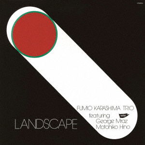 Cover for Fumio Karashima · Landscape (CD) (2021)