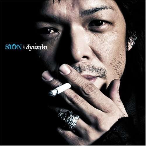 Cover for Sion · Jyunin (CD) [Japan Import edition] (2008)
