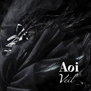 Cover for Aoi · Veil (CD) [Japan Import edition] (2008)