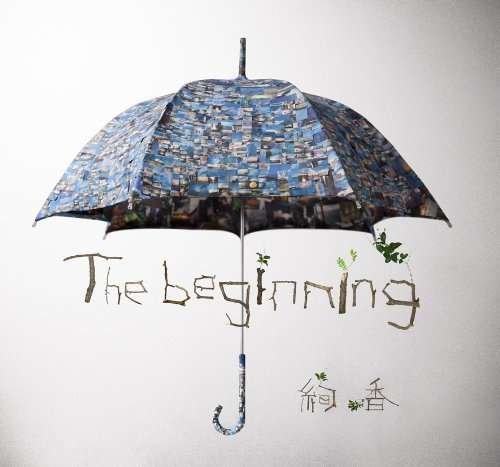 Cover for Ayaka · Beginning (CD) [Japan Import edition] (2012)