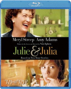 Julie & Julia - Meryl Streep - Musik - SONY PICTURES ENTERTAINMENT JAPAN) INC. - 4547462073020 - 27. Oktober 2010