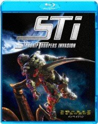 Cover for Aramaki Shinji · Starship Troopers: Invasion (MBD) [Japan Import edition] (2013)