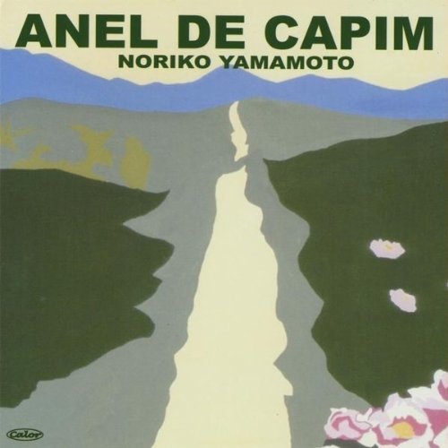 Cover for Noriko Yamamoto · Anel De Capim (CD) (2010)