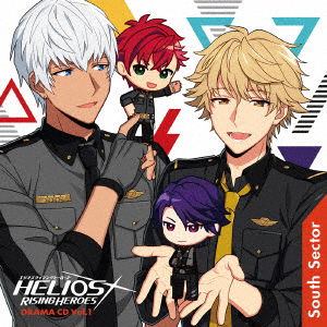 Drama Audiobooks) · TV Anime[sasaki to Miyano]drama CD Vol.1 (CD) [Japan  Import edition] (2021)