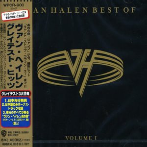 Cover for Van Halen · Best of 1 (CD) [Bonus Tracks edition] (1999)